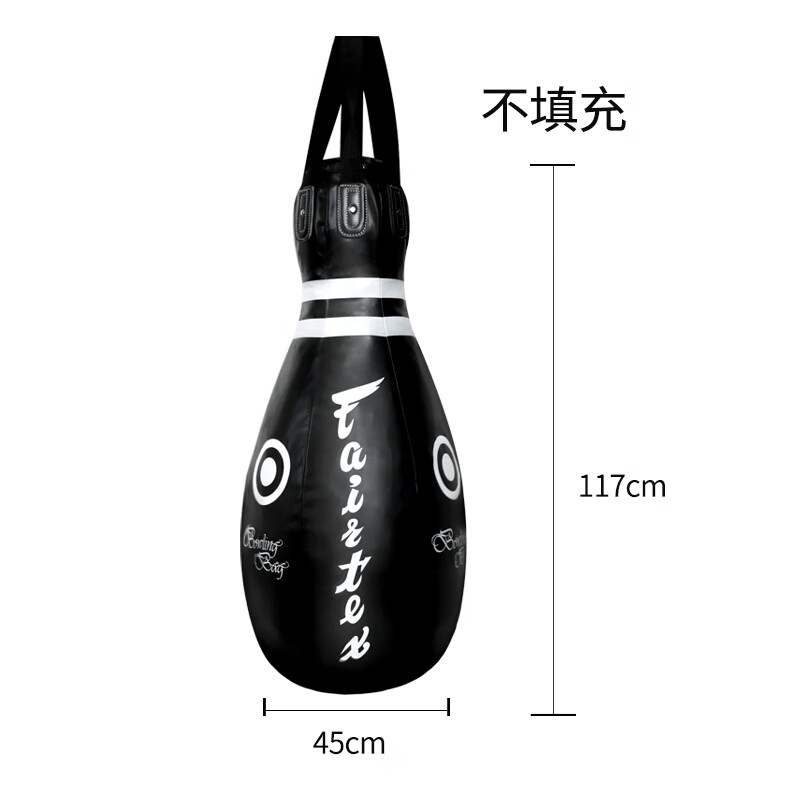 Fairtex泰國(guó)菲爾泰斯泰拳吊式拳擊沙袋沙包搏擊散打男女 HB10黑色不填充