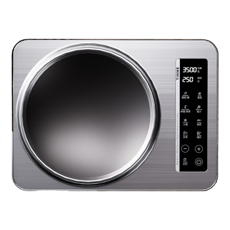 TINME德國凹面電磁爐3500W 節(jié)能省電大功率電陶爐多功能家電炒鍋商兩用智能超薄電磁灶臺式 3500W【單機款/可定時/多檔調(diào)節(jié)】 銀色