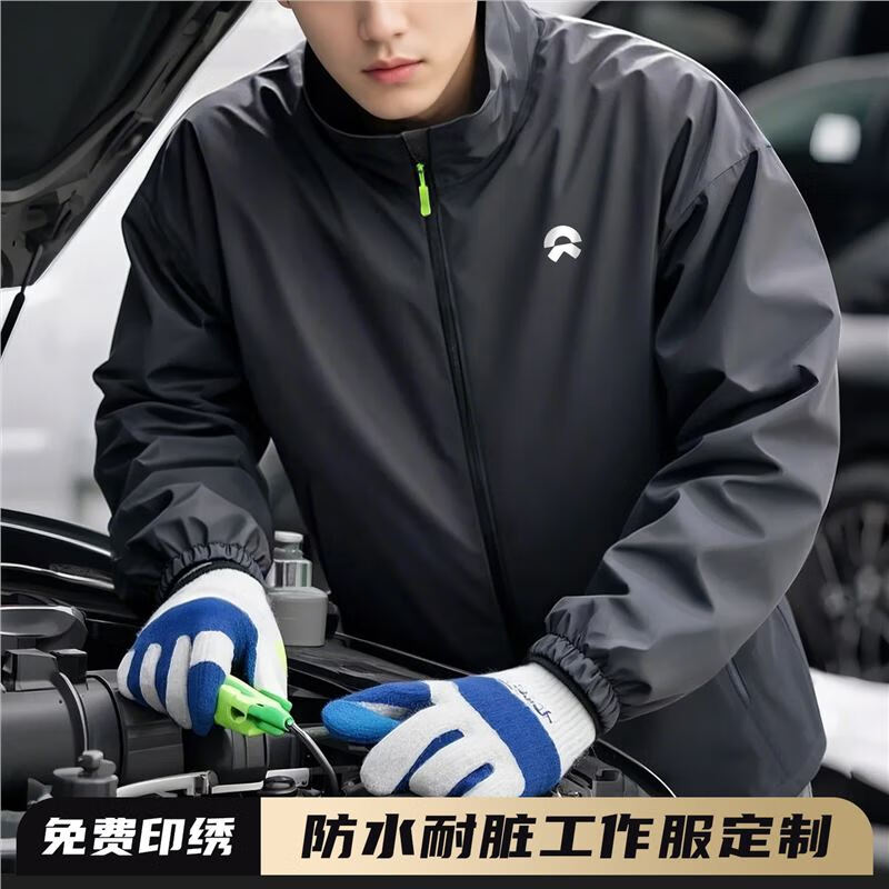 月洛婵汽修工作服定制外套立领夹克秋冬企业团体服耐脏防水工装冲锋衣男 D款大兜盖版-透气网内衬-荧光绿 4XL
