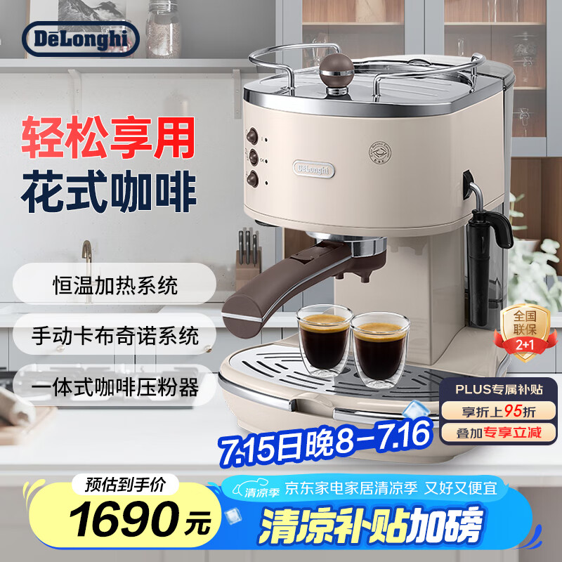 ���� ���Զ����Ȼ� ECO310.VBG ���Ͱ�