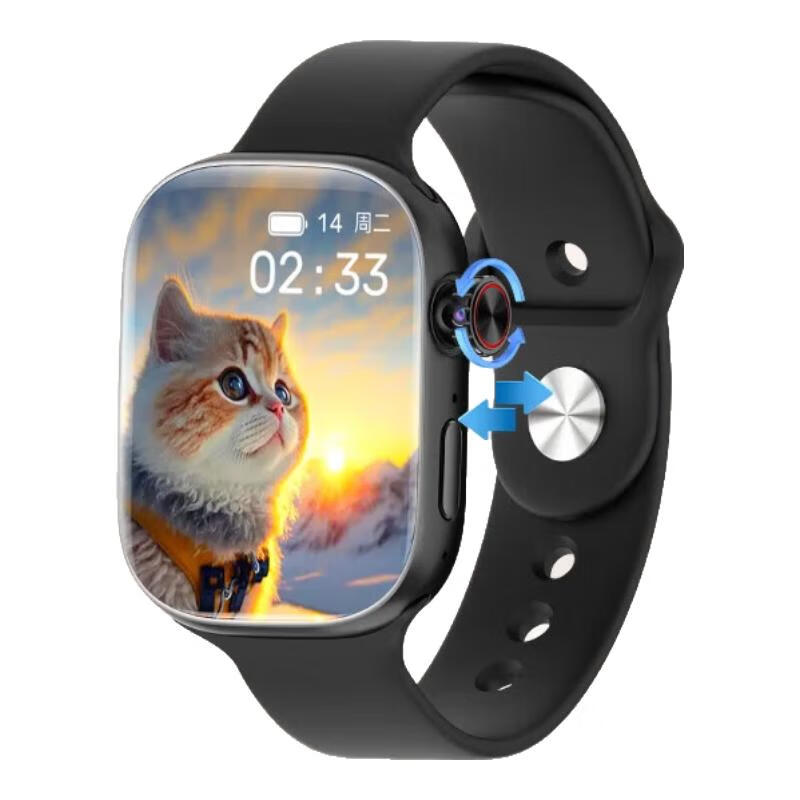 HUWXMAXI鸿蒙机适用儿童电话手表5G全网通防水可插卡GPS定位小学初高中生青少年男女孩智能手表 顶配黑+旋转摄像+超清护眼大屏+超长续航+精准定位