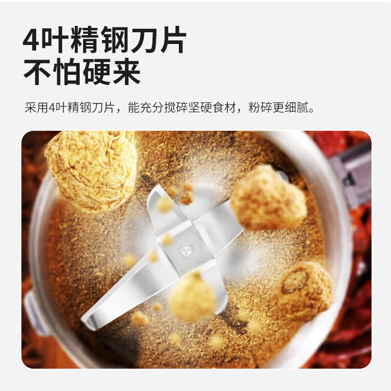 商品图片 5