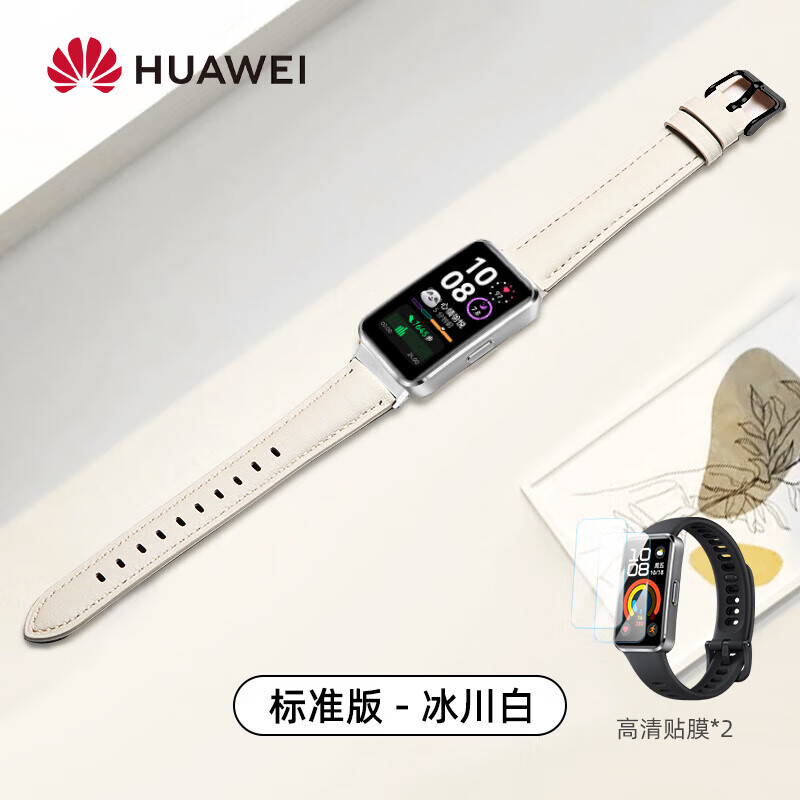 ΪϦ˽Ϊֻ10NFC˶ֱܲ9Ѫʼ๦ƲŮ ֻ10׼-ס+ɫƤ+Ĥ 2935Ԫ5(587Ԫ/)