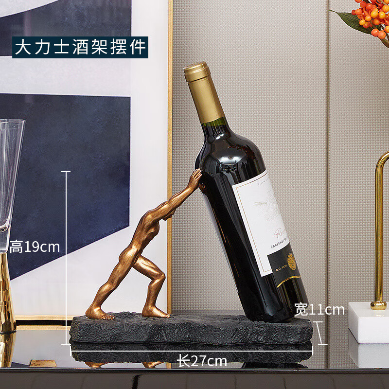 翻舊事創(chuàng)意紅酒架輕奢擺件酒柜感工藝品現(xiàn)代餐廳餐桌客廳裝飾品 古銅色人物酒架擺件