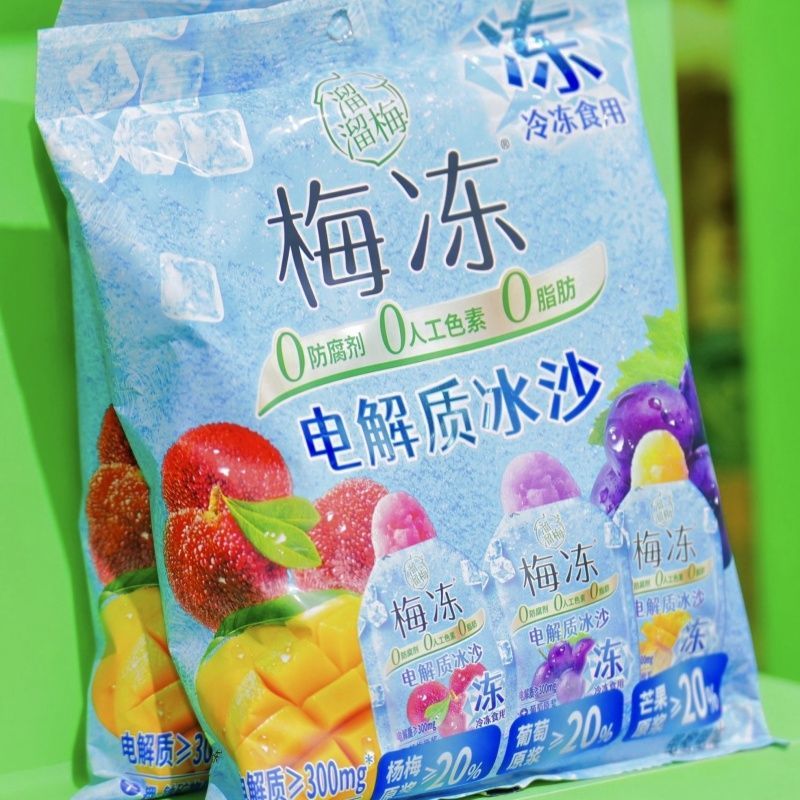 溜溜梅电解质冰沙梅冻100g240g葡萄杨梅芒果味果冻冰棒 溜溜梅电解质冰沙梅冻100g