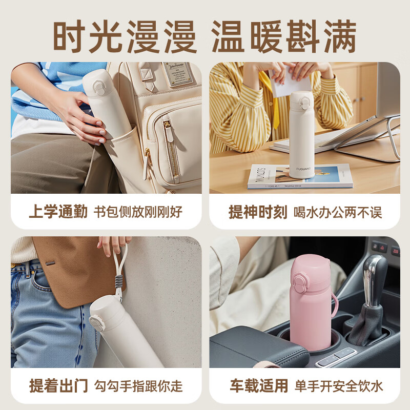 图 6