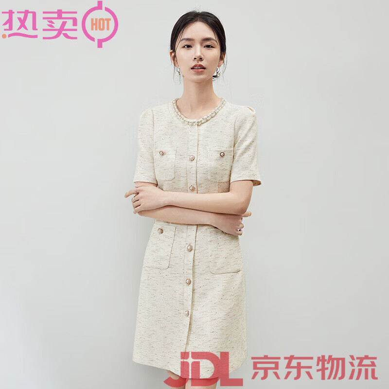 尚都比拉（Sentubila）高端精致亞麻短袖小香風連衣裙女夏季珍珠織帶圓領長裙子 珠光白 S
