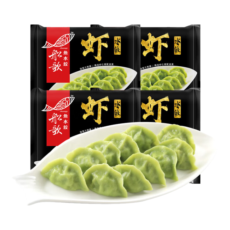 船歌鱼水饺一人食水饺多味鲅鱼230g*4（早餐夜宵 火锅食材 海鲜速冻饺子） 虾三鲜230g*4