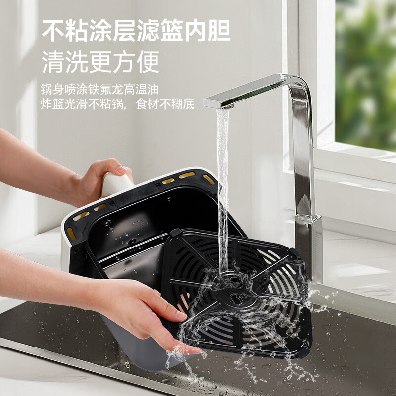 欧点智能空气炸锅5L容量 免翻面 精准控温空气炸 食品级不沾涂层 家用多功能无油电炸锅 OD-AF501【 5.0L+可视窗口】 5L