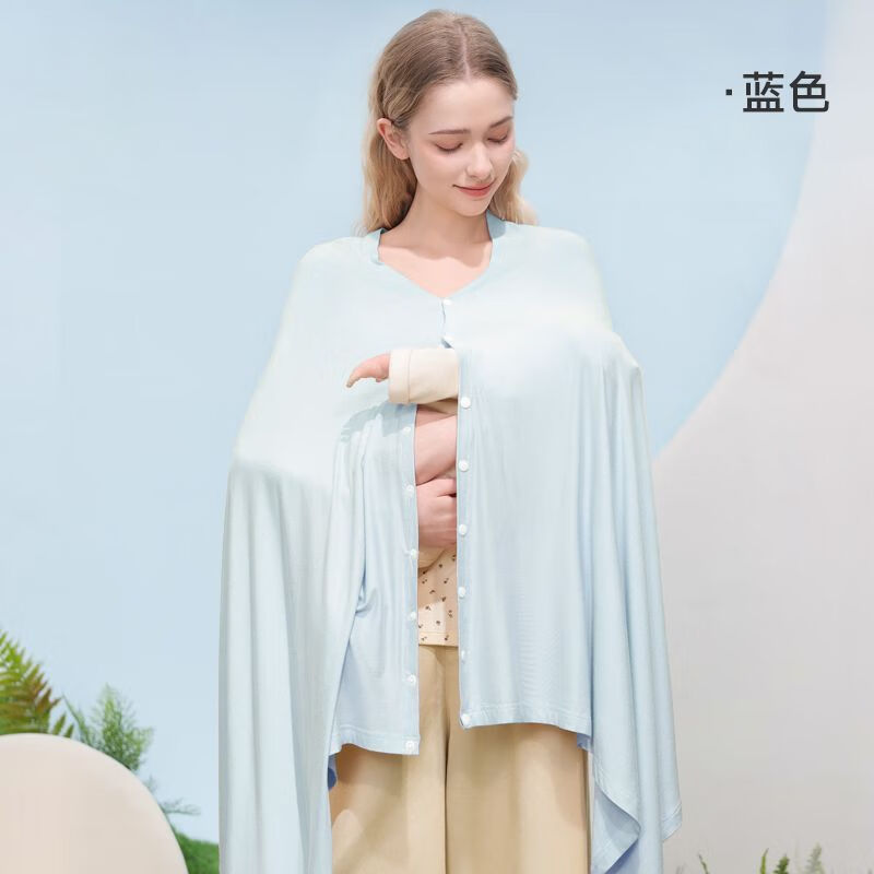 芬也（FENYE）哺乳遮擋巾外出喂奶防走光神器夏季防曬月子披肩莫代爾母乳遮羞布 冰水藍(lán)【涼感防曬 哺乳遮擋】 均碼