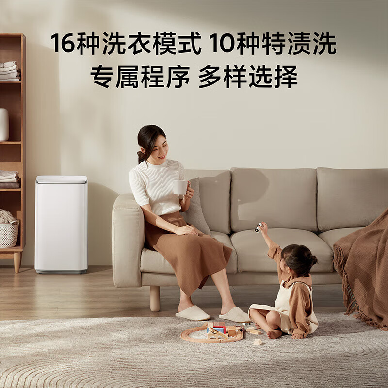 图 8