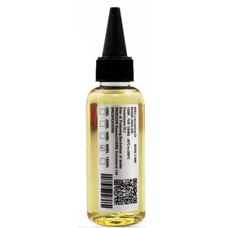 优玛仕碎纸机润滑油110ml 价格为一瓶单价