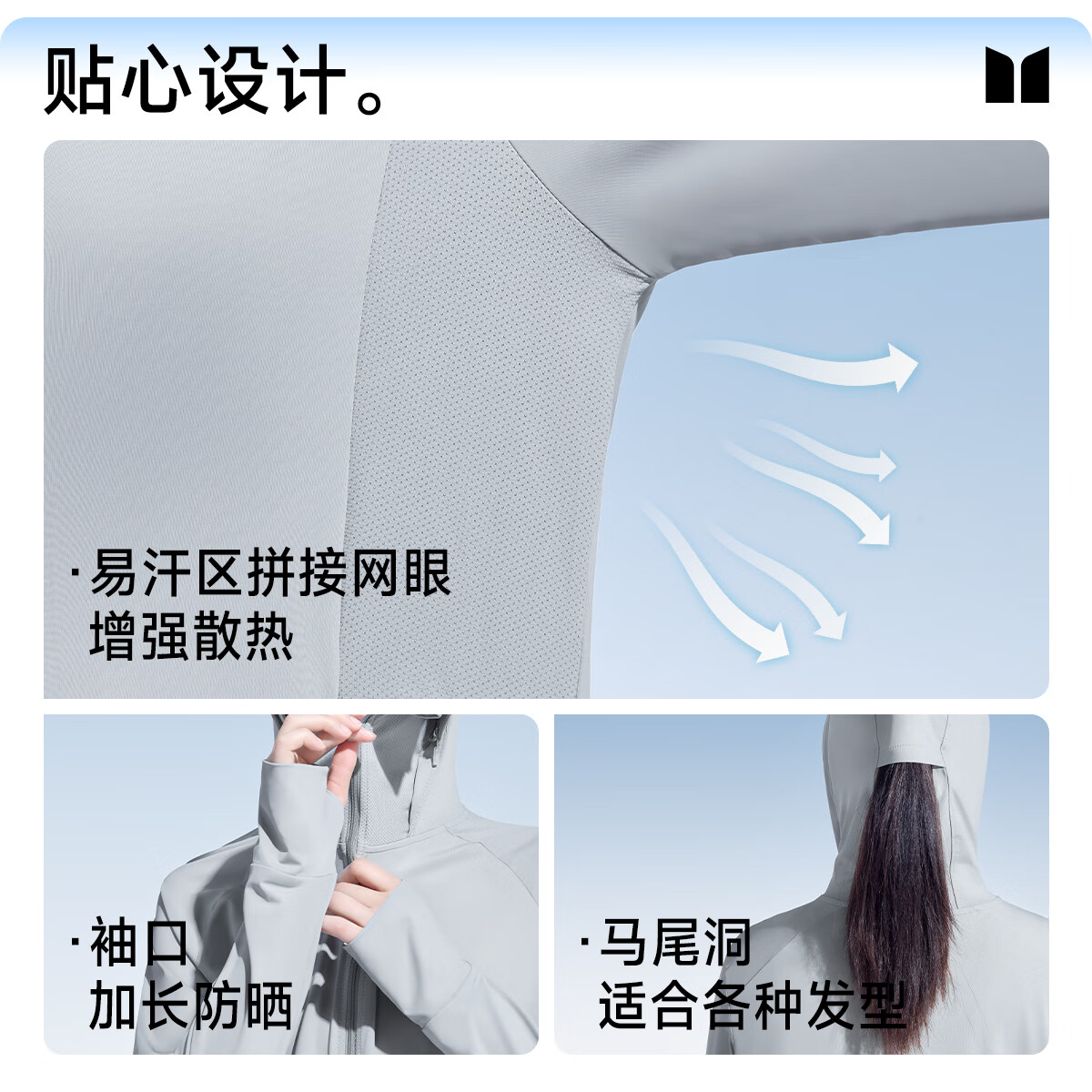 茉寻【昆凌同款】原纱插肩防晒衣女士新款夏季户外防晒服外套凉感透气 落肩款--柠檬黄 XL 身高166-175cm，体重150斤以下