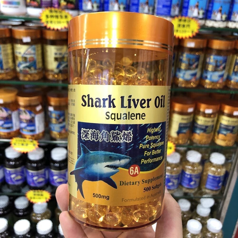 香港大药房香港进口澳洲深海角鲨烯6A鲨鱼肝油500粒修复活化细胞增强抵抗力 一瓶500粒6A