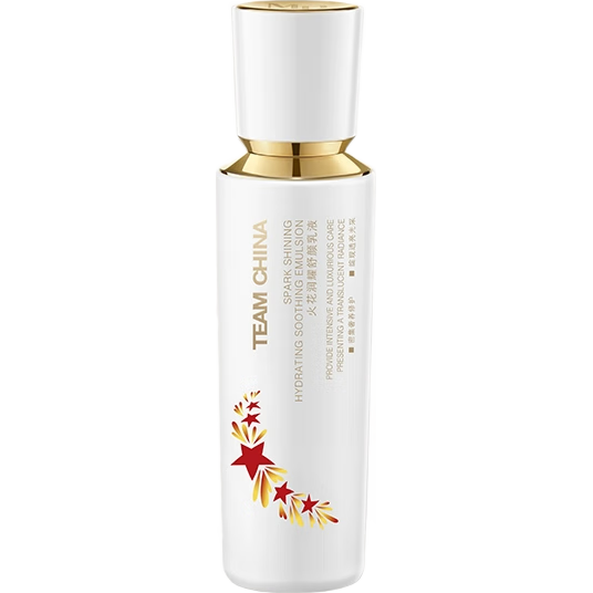 毛戈平国家队火花润耀舒颜乳液3ml试用装保湿面霜滋养修护舒缓新年礼物