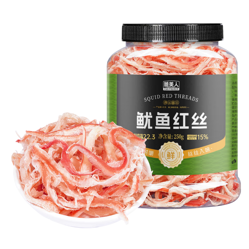 ������ ����˿ 250g ��װ ̼����˺��ʳ����ζ��ʳ 23.4Ԫ