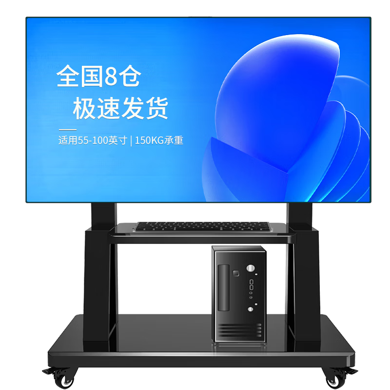 ���ڲ�������Ӯ�ƶ�����֧��55-100Ӣ����ӻ�֧����ص����Ƴ���Ƶ����һ�����ʾ����ʽ���ӹҼ�ͨ�ô��� 340.5Ԫ