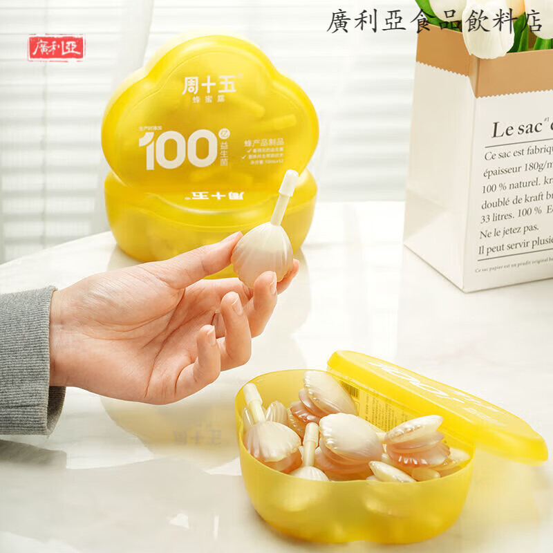 周十五蜂蜜露专用益生菌栓月子成人开i塞盒装10m 1盒装10ml*12支【100亿款】