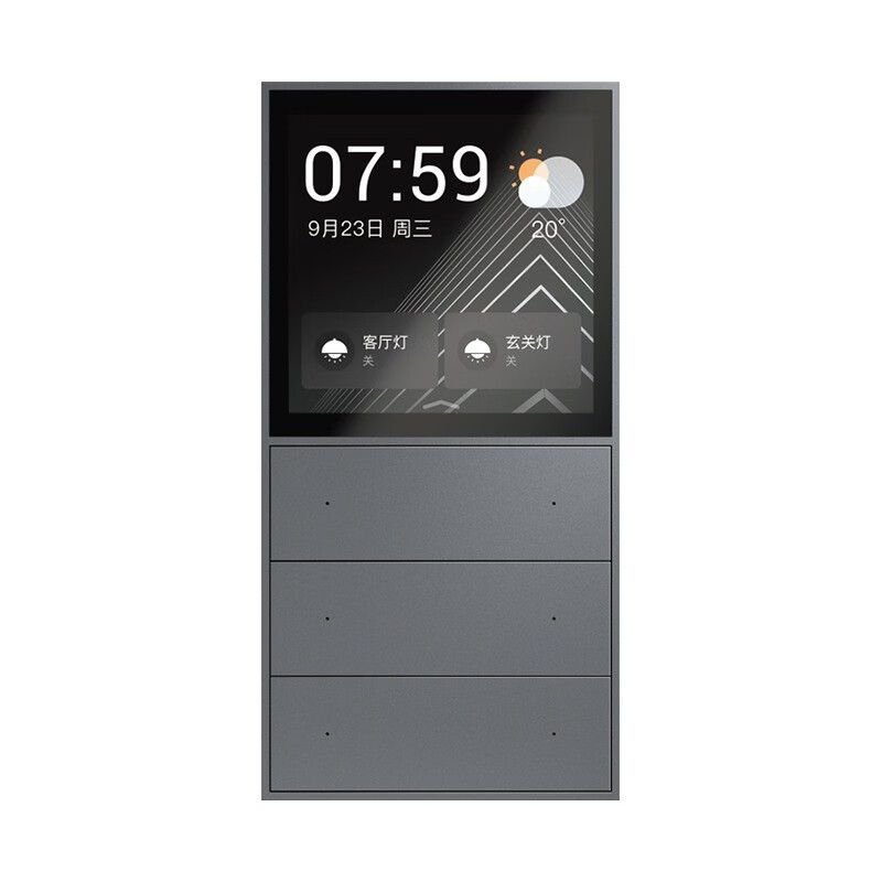 欧瑞博遥控开关控制面板无线语音声控中控开关MM2 mxipads