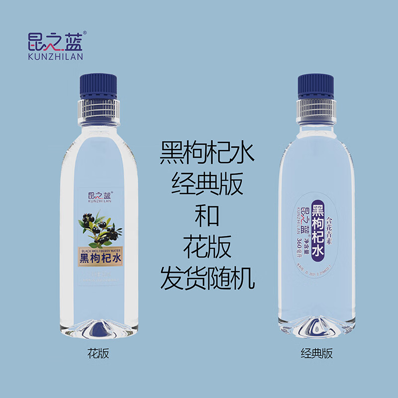 商品图片 4