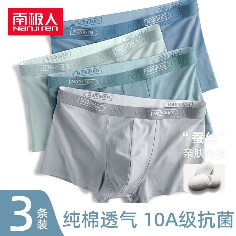 ���ڲ������ϼ����ڿ��д�����ʿ�ڿ㡾10A�������߶˶̿�ͷ���ɴ�������ƽ���ڿ� 35.91Ԫ(������)