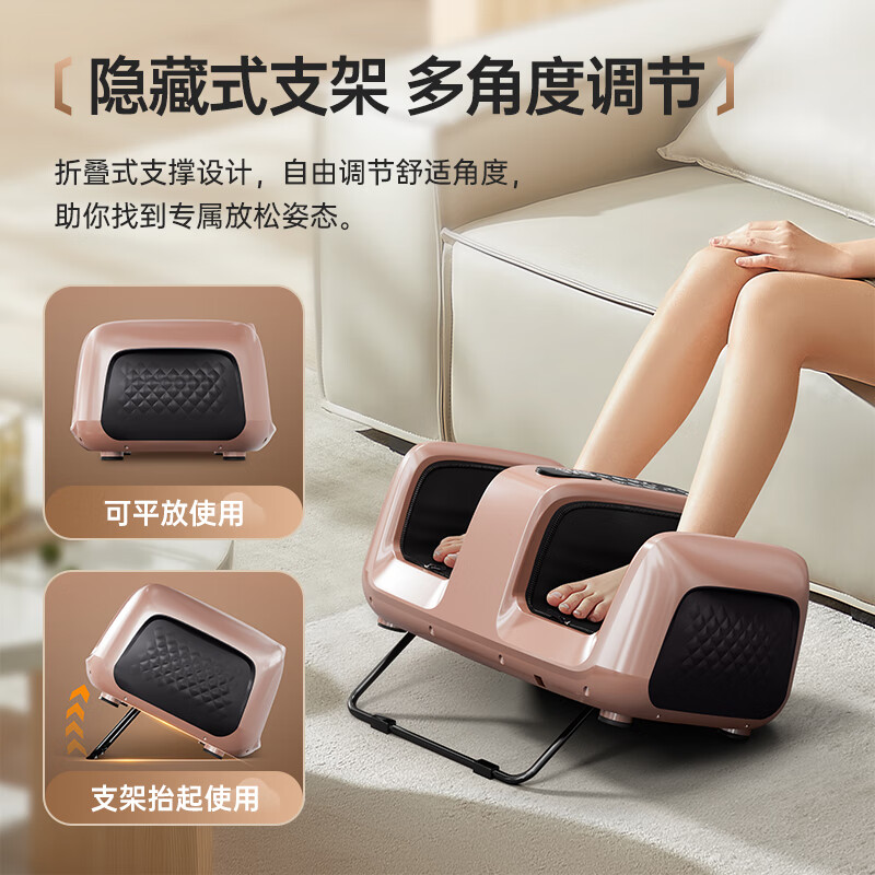 奥克斯足疗机腿部按摩器脚底足底脚部腿部小腿肌肉按摩仪足部酸痛全自动揉捏热敷经络疏通神器中秋节送礼 【2025全新升级】波浪式硅胶夹捏+滚轮刮痧按摩