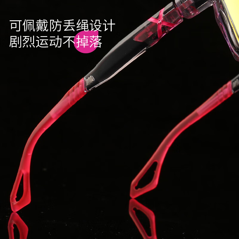 HILX加拿大骑行墨镜跑步变色登山户外眼镜男女半框可拆太阳镜Inferno Inferno-C3