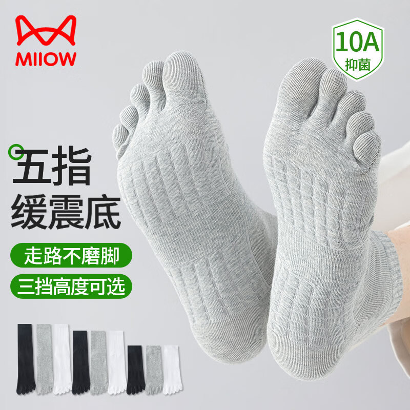 è����ָ��5˫�а�Ħ��͸����ֺ�࿹���޹ǳ��ж�Ͳ���ﶬ���������� ��Ͳ��ɫ*5 ���� 39-43�� 39.9Ԫ