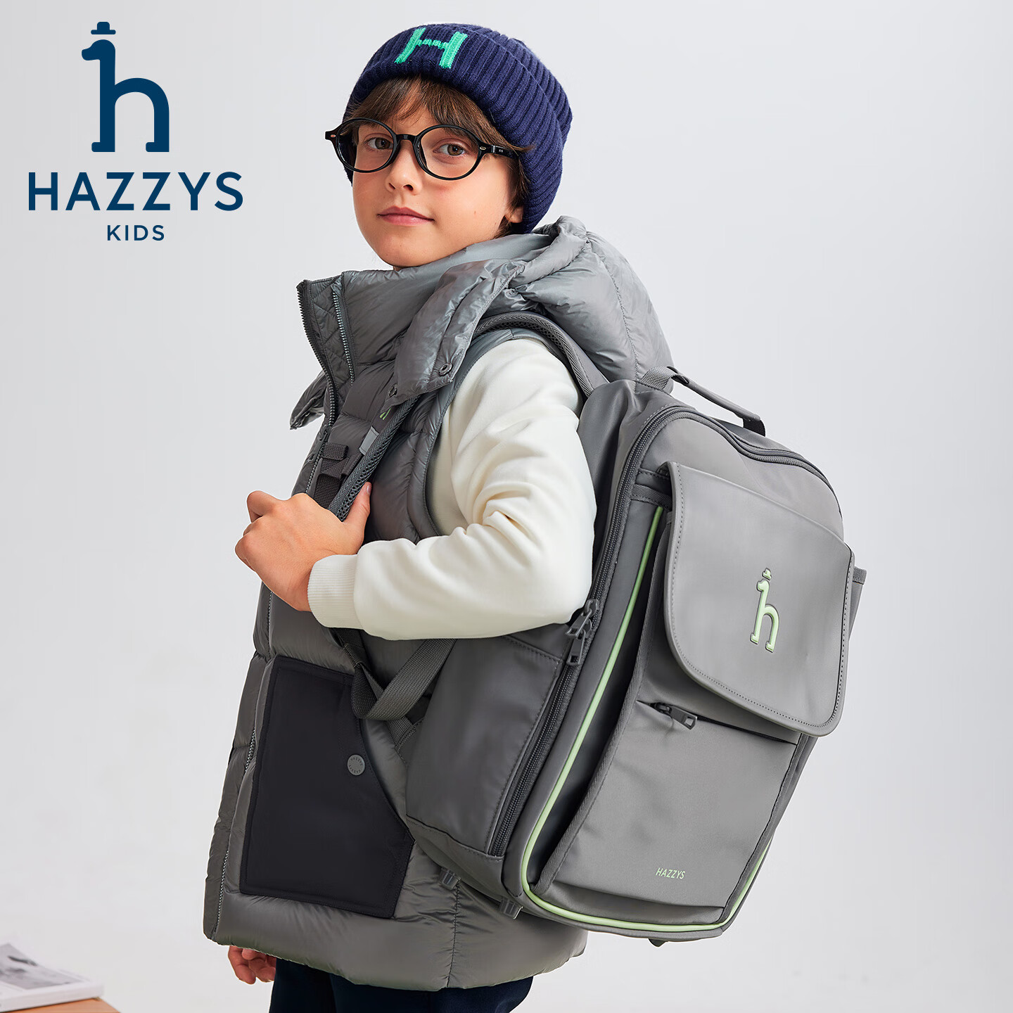 哈吉斯(HAZZYS)品牌童装男女童书包年新款背包减负学生双肩包 月影灰 均码