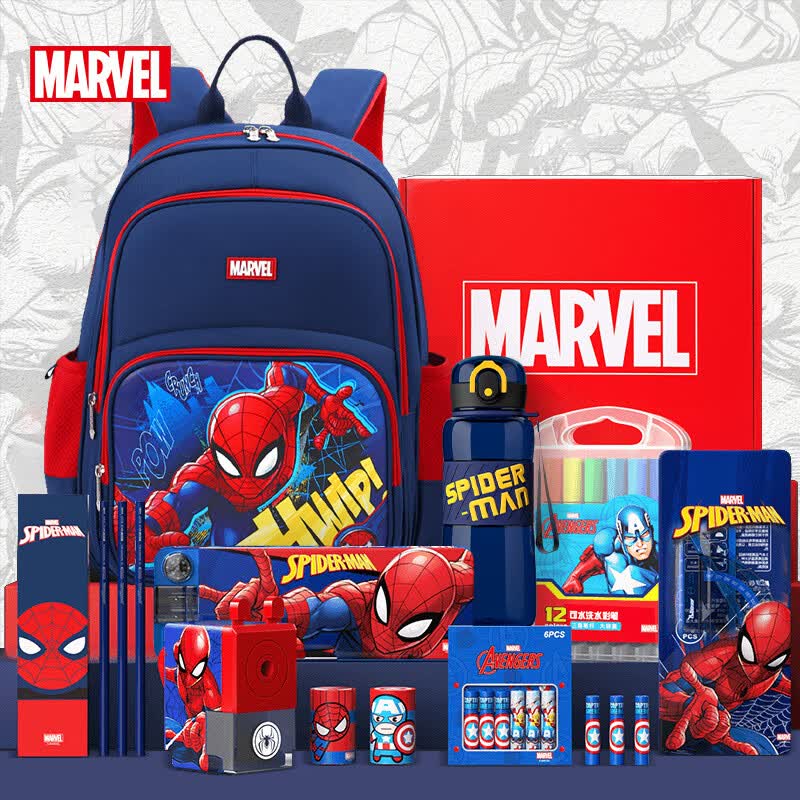 小学生书包文具礼盒套装学习大礼包+儿童水杯运动小学生上学专用直饮杯