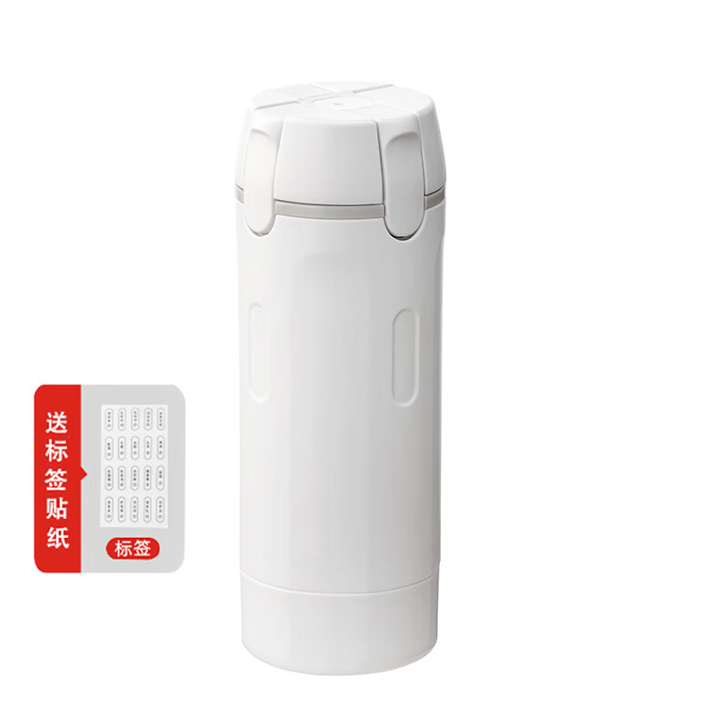 SHEN XIAO DAAA 沈小达旅行分装瓶洗发水沐浴露洗漱套装旅游用品护肤化妆品便携分装瓶 灰色(4个乳液瓶+标签贴纸)