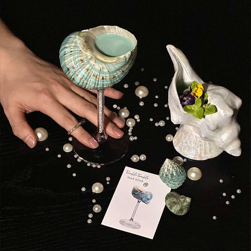 WCZ貝殼酒杯感家用高顏值漂亮酒高腳雞尾酒杯小眾設(shè)計(jì)天然海螺杯 1#綠螺高腳杯 1個(gè)