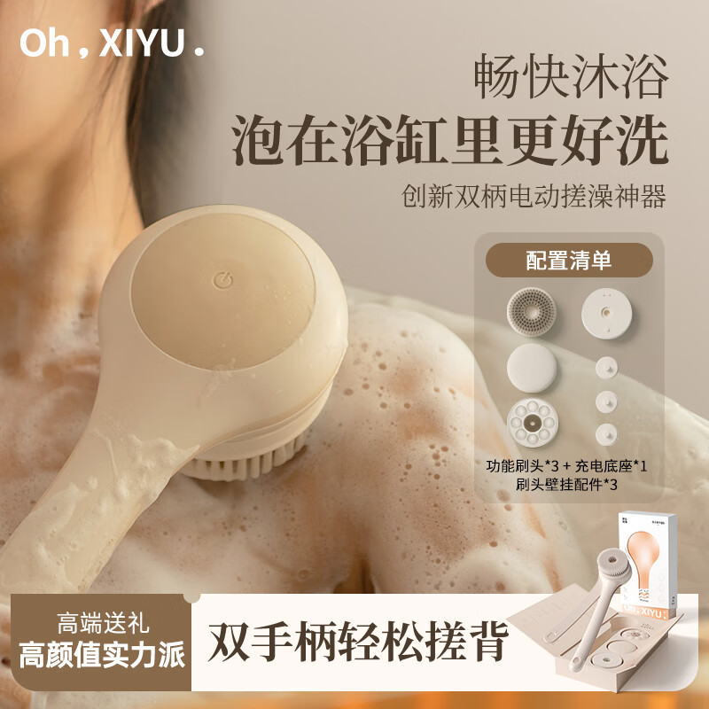 图1