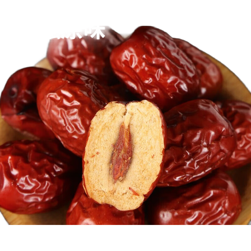 �½�������� ���￥��500g*1�� ���ڴ�����ϴ�ؼ��ɻ� �̲����� ɽ���ַ��� 2.99Ԫ