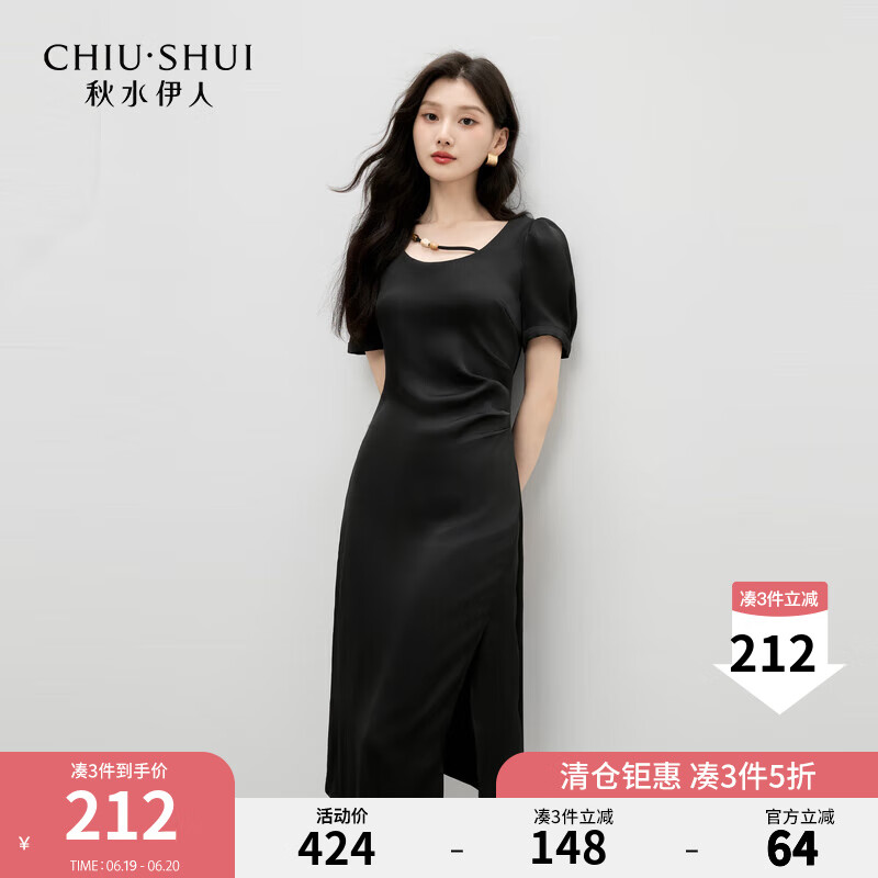 ��ˮ����H��Բ�촮�鿪������ȹ2025���ļ��¿�Ů���м�Լ�г�ȹ ��ɫ XL