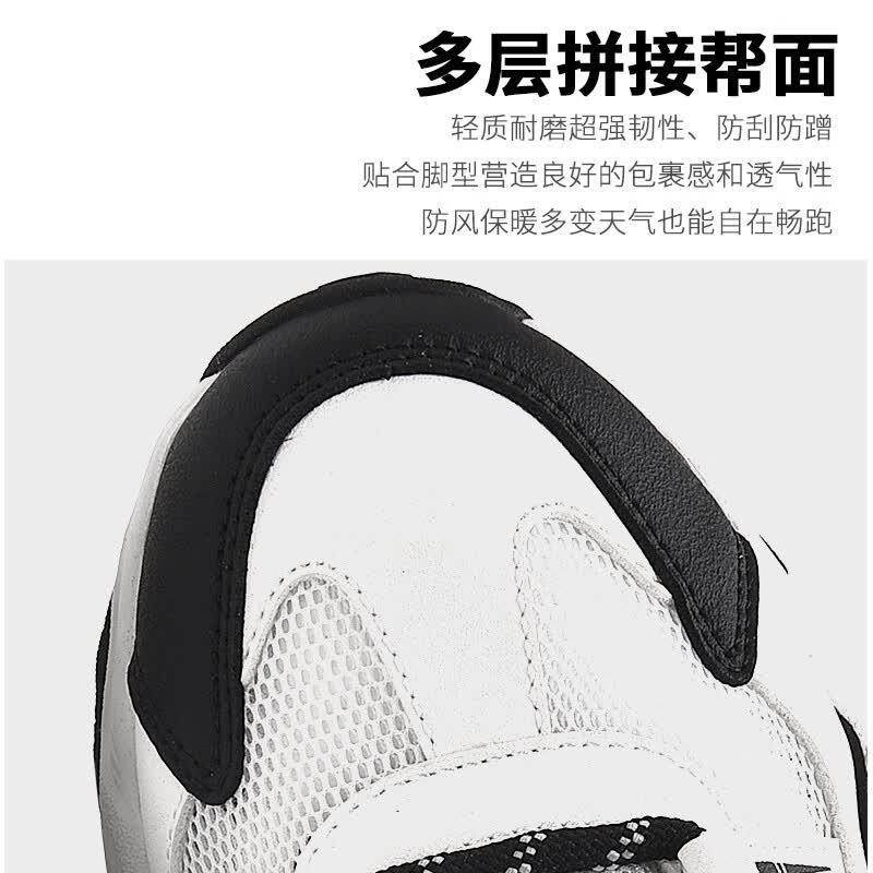 乐途（LOTTO）户外鞋男鞋春季网面透气运动鞋耐磨防滑爬山徒步鞋女 云峰白/白帽灰·女 38