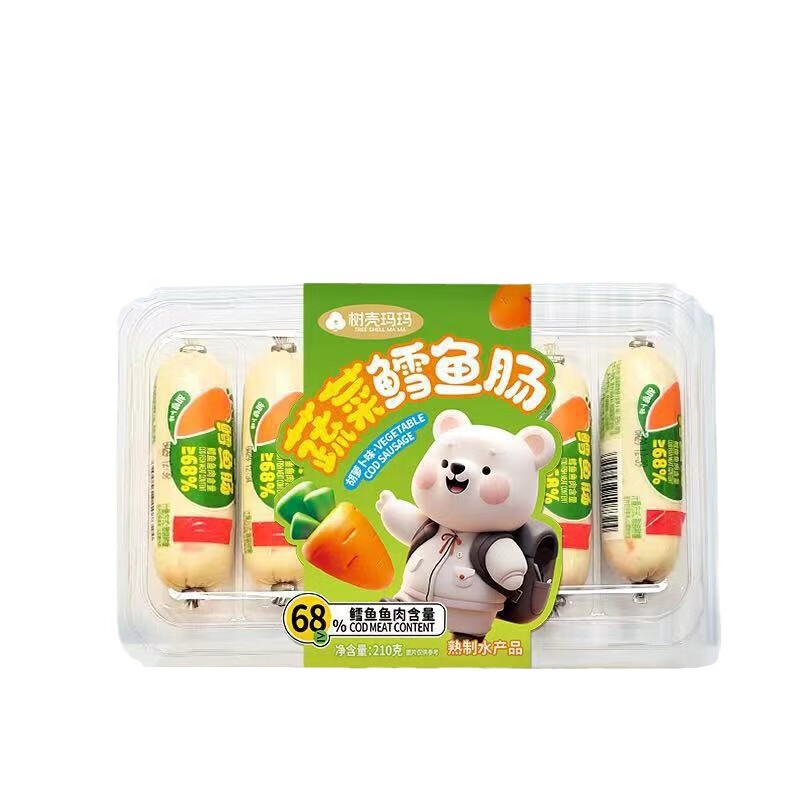 【实惠】胡萝卜味鱼肉肠玉米味香肠休闲零食品 蔬菜鳕鱼肠玉米味