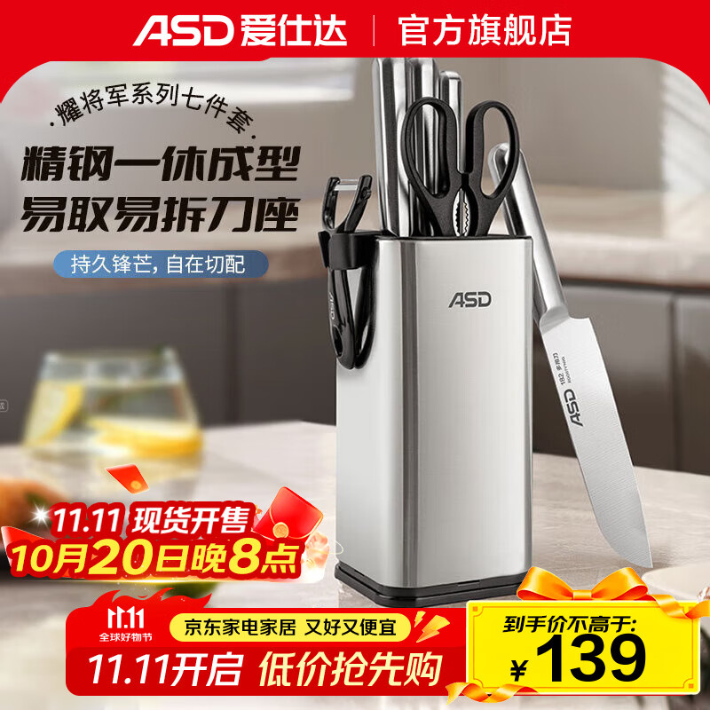 ˴ﵶװ ֵϵгò˵ˮȫ ߼