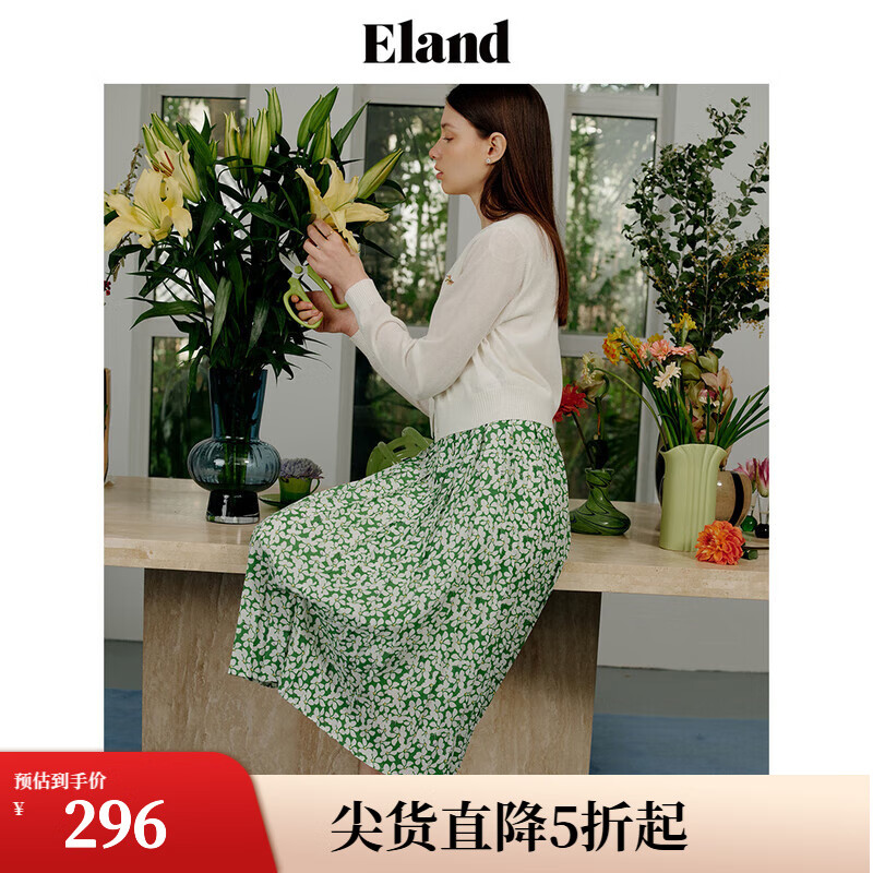 ELAND衣戀半身裙雪紡花朵碎花裙中長款甜美風百褶裙夏 綠色(40)Green L/170