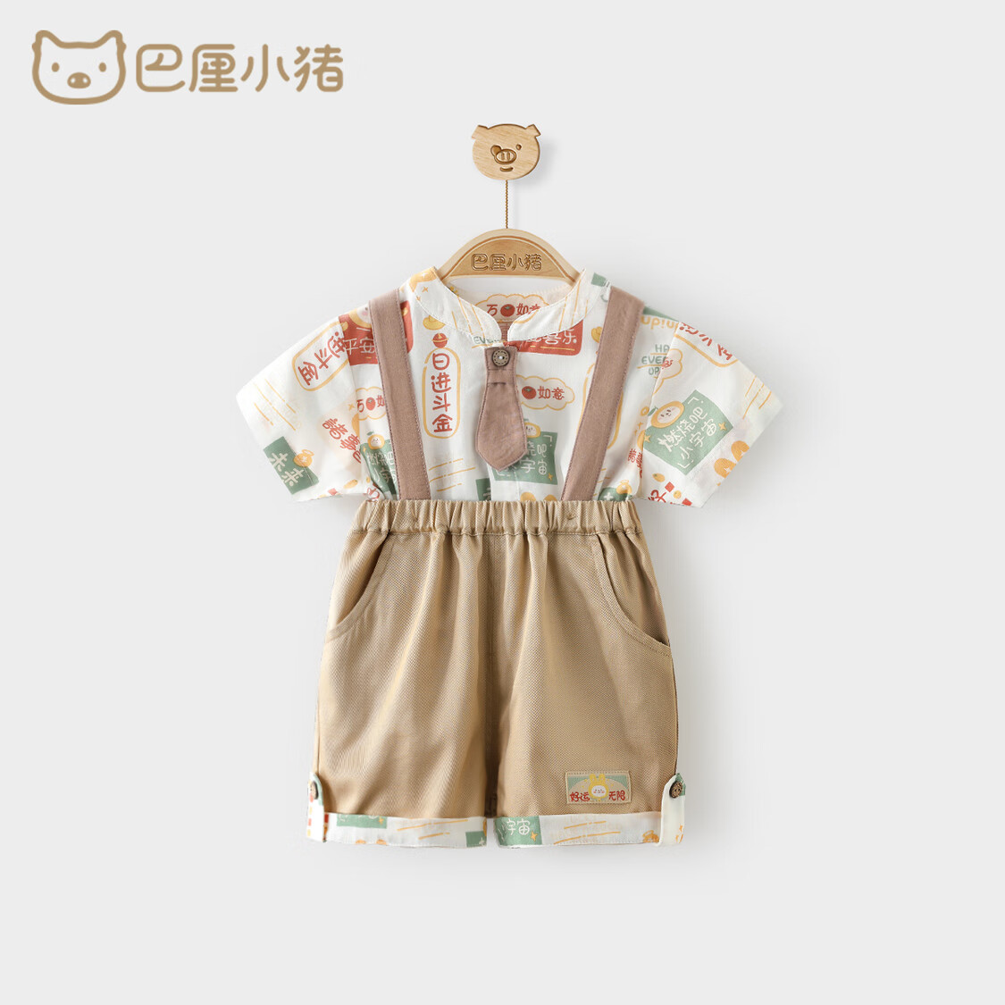 婴儿背带排行榜前十名出炉：这10款透气轻便，带娃省力超实用-图片4