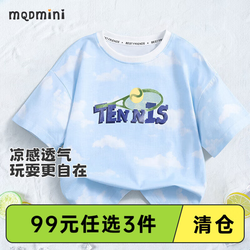 MQDMINIͯװ��ͯ����T����ͯ��װŮͯ�����������ʺ��������·� ��Ⱦ��ɫ 120