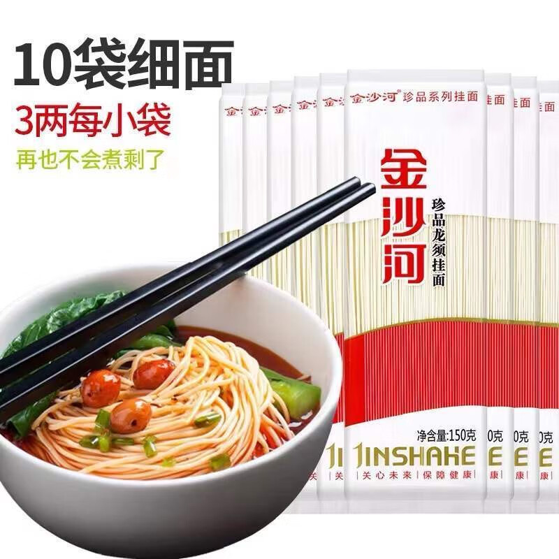 楼上10-10不知道买啥上这个吧 其他的东西都要运费了 - - 线报酷