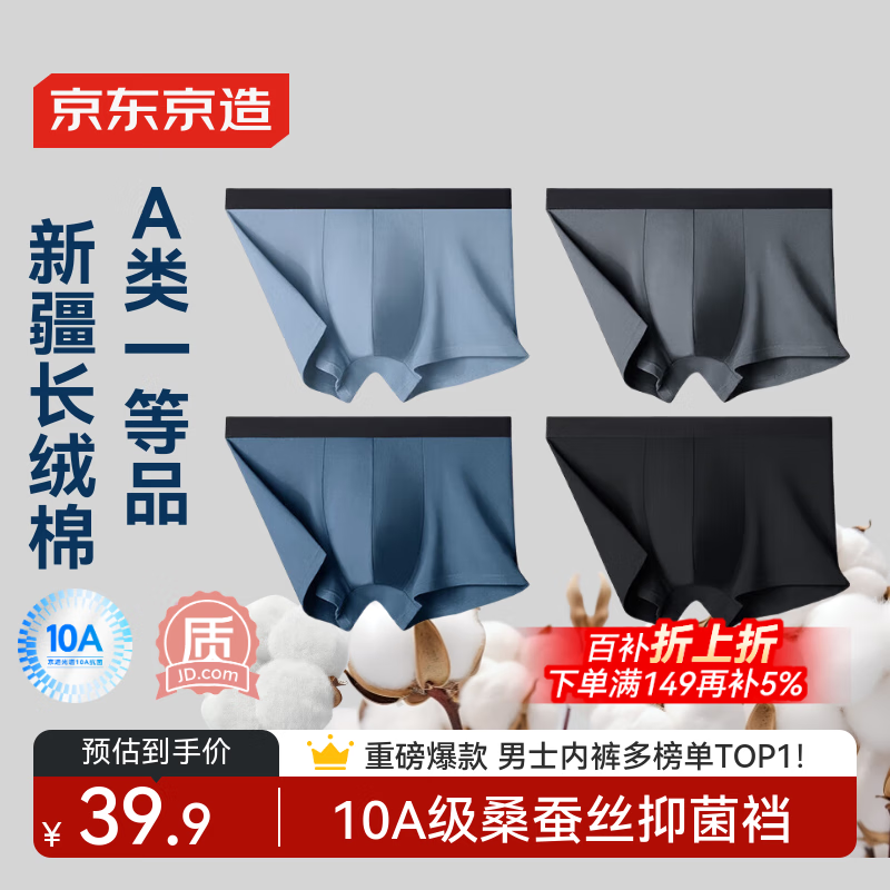 ��������10A�־���ʽ�ڿ��д���ƽ���ڿ���������ĽǶ̿���4��L