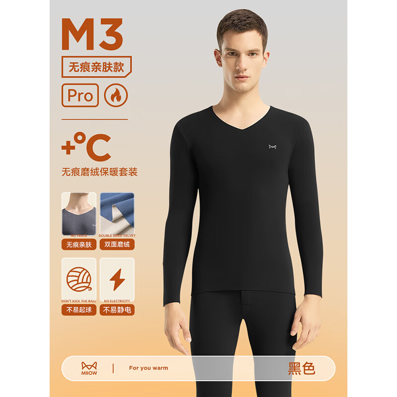 è MiiOW ʿ޺۱ů ˫ XL ɫ ޵+޺ĥ 69.8Ԫ(ȯ34.9Ԫ/)