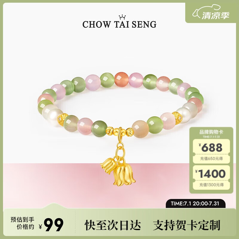 �ܴ�������������ִ�����������Ͱ�������������������Ů��