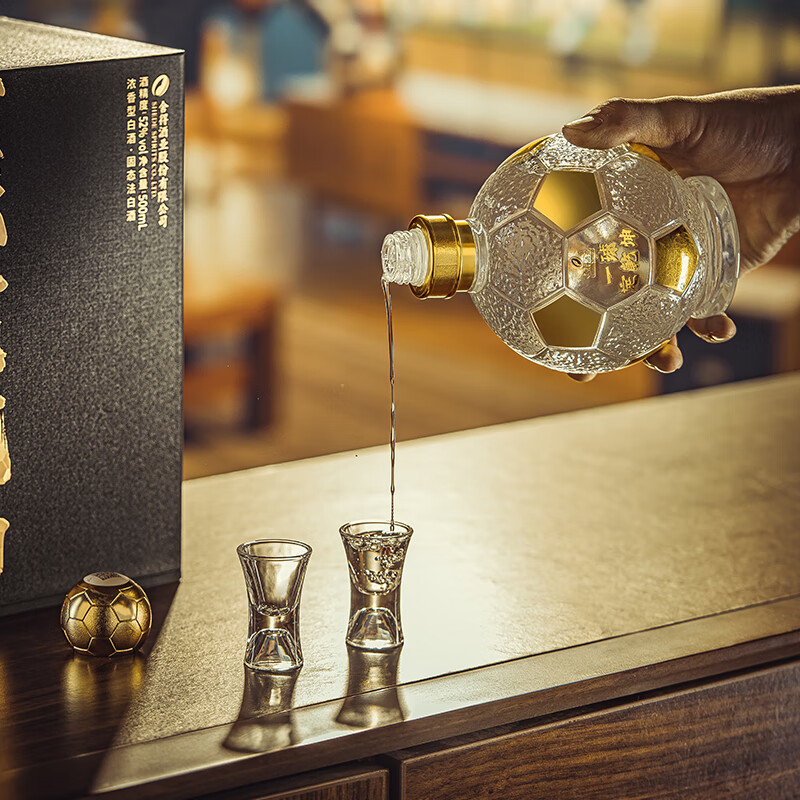 舍得一球定乾坤 浓香型 特级52度白酒500ml 52度 500mL 1瓶