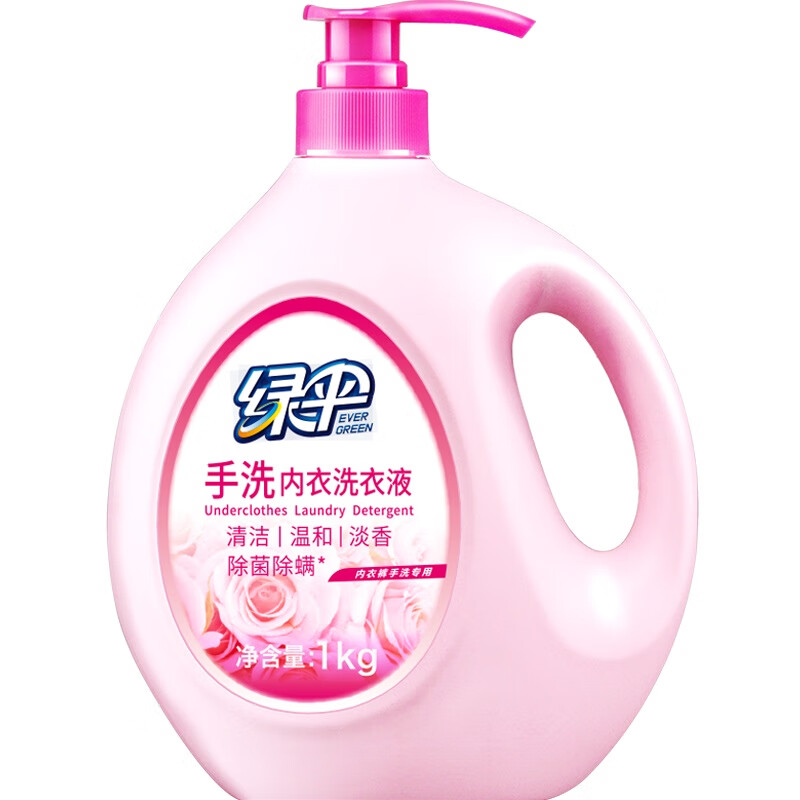绿伞手洗内衣洗衣液 1kg/瓶 内裤内衣清洗液去血渍男女士洗内裤专用液 1kg*1瓶