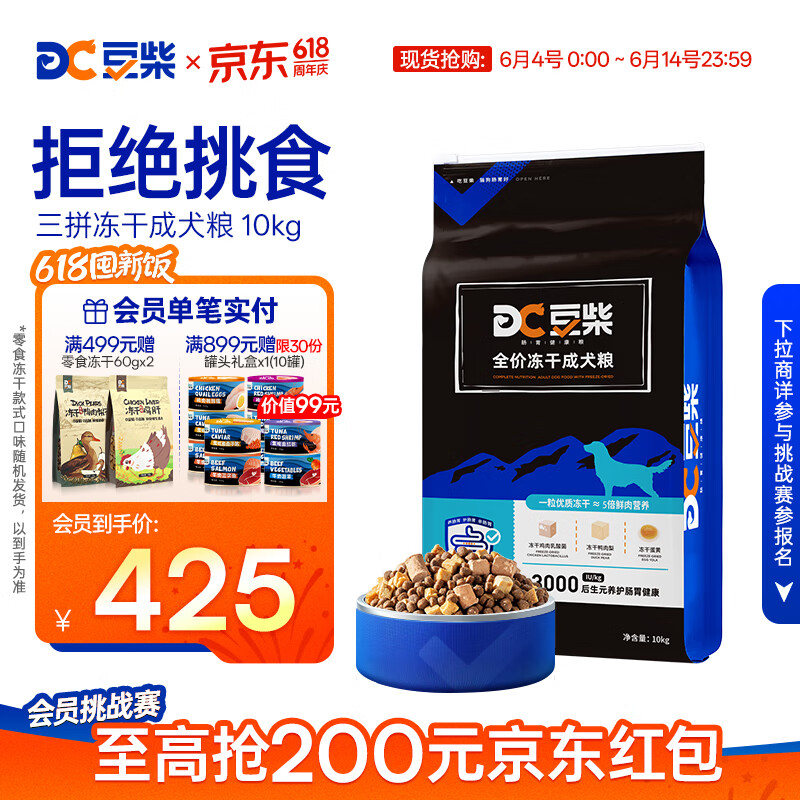 docile/���� ������ƴ��Ȯ ������������Ƽ���Ѽ���� ���� ��Ͽ�ζ  10kg