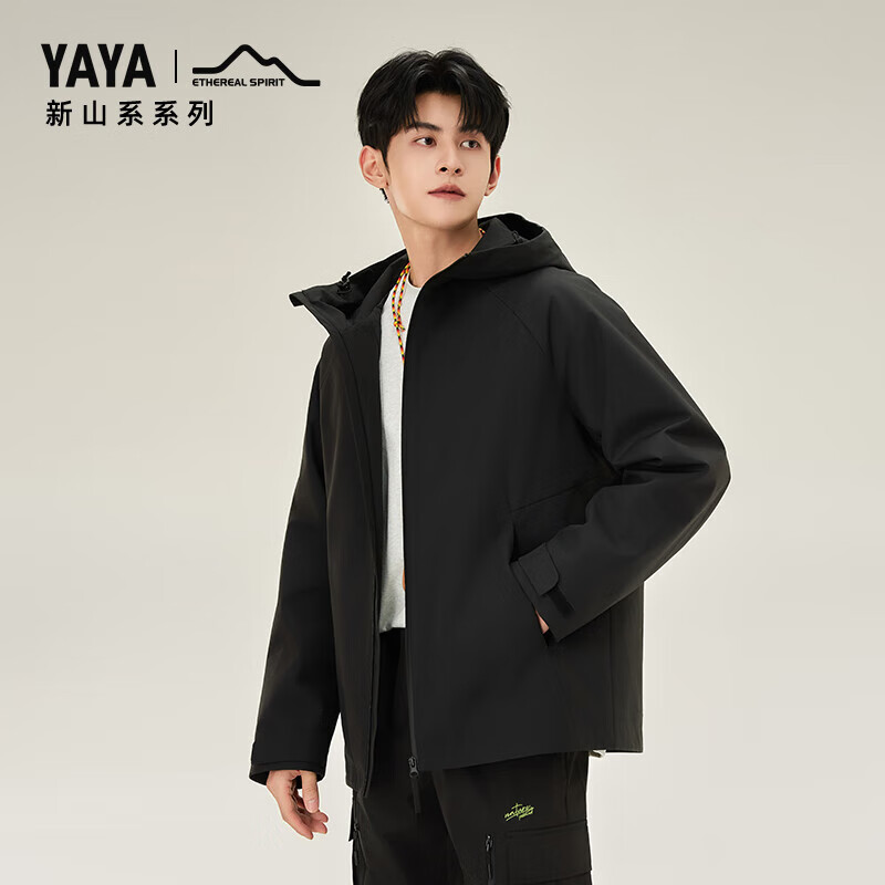 鸭鸭(YAYA)【新山系系列】鹅绒羽绒服男士2025冬季新款户外保暖露营女外套HP 米杏色 L 175/92A