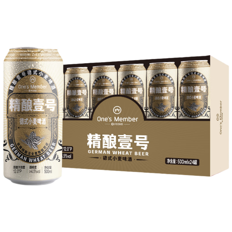 ����Ҽ�� ��ʽȫС���ơ�� 500ml*24��